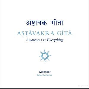 Aṣṭāvakra Gītā Book - Awareness is Everything